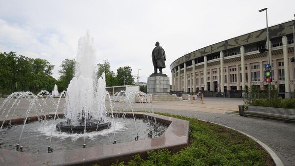 БСА Лужники БСА Лужники