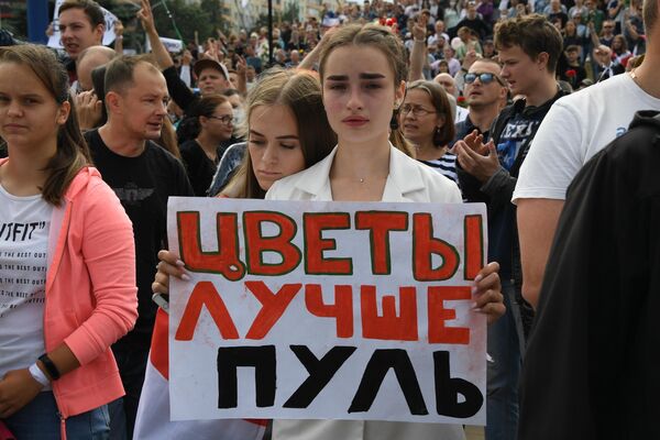 Акция протеста у метро Пушкинская в Минске Акция протеста у метро Пушкинская в Минске