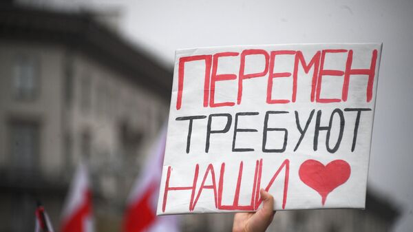 Плакат на акции протеста в Минске Плакат на акции протеста в Минске