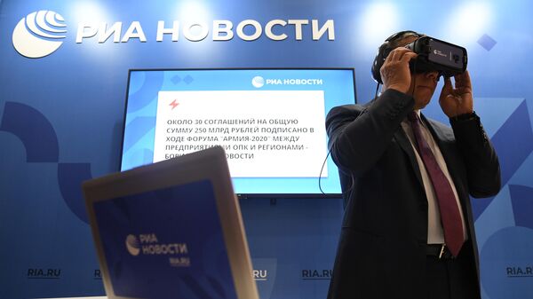 Вице-премьер Борисов оценил VR-проект РИА Новости Неизвестный знаменосец Вице-премьер Борисов оценил VR-проект РИА Новости Неизвестный знаменосец