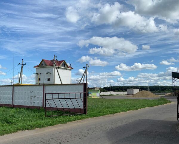 Агрогород Александрия, Белоруссия Агрогород Александрия, Белоруссия