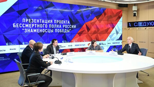 Презентация проекта Бессмертного полка России Знаменосцы Победы в пресс-центре МИА Россия Сегодня Презентация проекта Бессмертного полка России Знаменосцы Победы в пресс-центре МИА Россия Сегодня