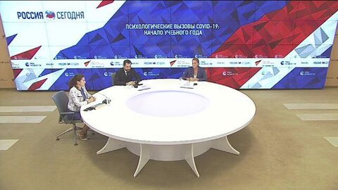 Психологические вызовы COVID-19: начало учебного года Психологические вызовы COVID-19: начало учебного года