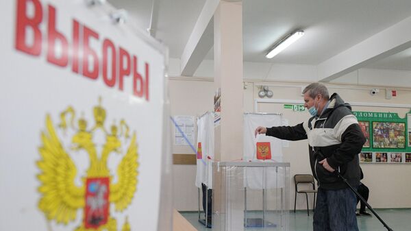 ЦИК назвал регион с самой высокой явкой на выборах в местные парламенты