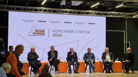 Почему Прилепину не дадут Ясную Поляну и что читает Анна Козлова Почему Прилепину не дадут Ясную Поляну и что читает Анна Козлова