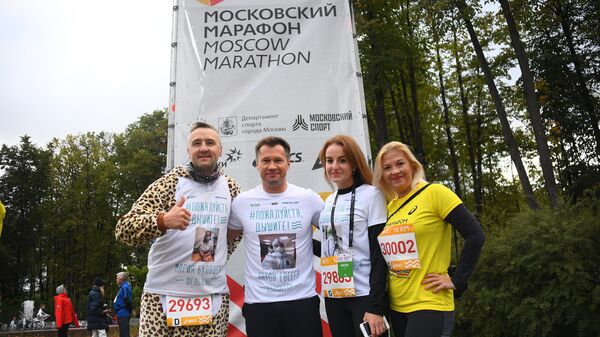 Четырехкратный Олимпийский чемпион, гимнаст Алексей Немов поддержал акцию Пожалуйста, дышите! на Московском Марафоне Четырехкратный Олимпийский чемпион, гимнаст Алексей Немов поддержал акцию Пожалуйста, дышите! на Московском Марафоне