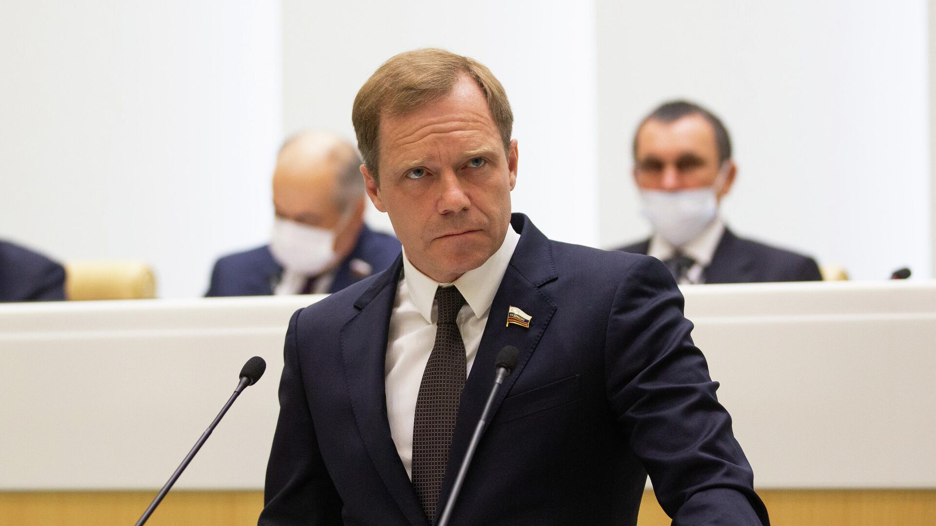 Председатель Комитета Совета Федерации РФ по экономической политике Андрей Кутепов Председатель Комитета Совета Федерации РФ по экономической политике Андрей Кутепов - РИА Новости, 1920, 21.09.2020