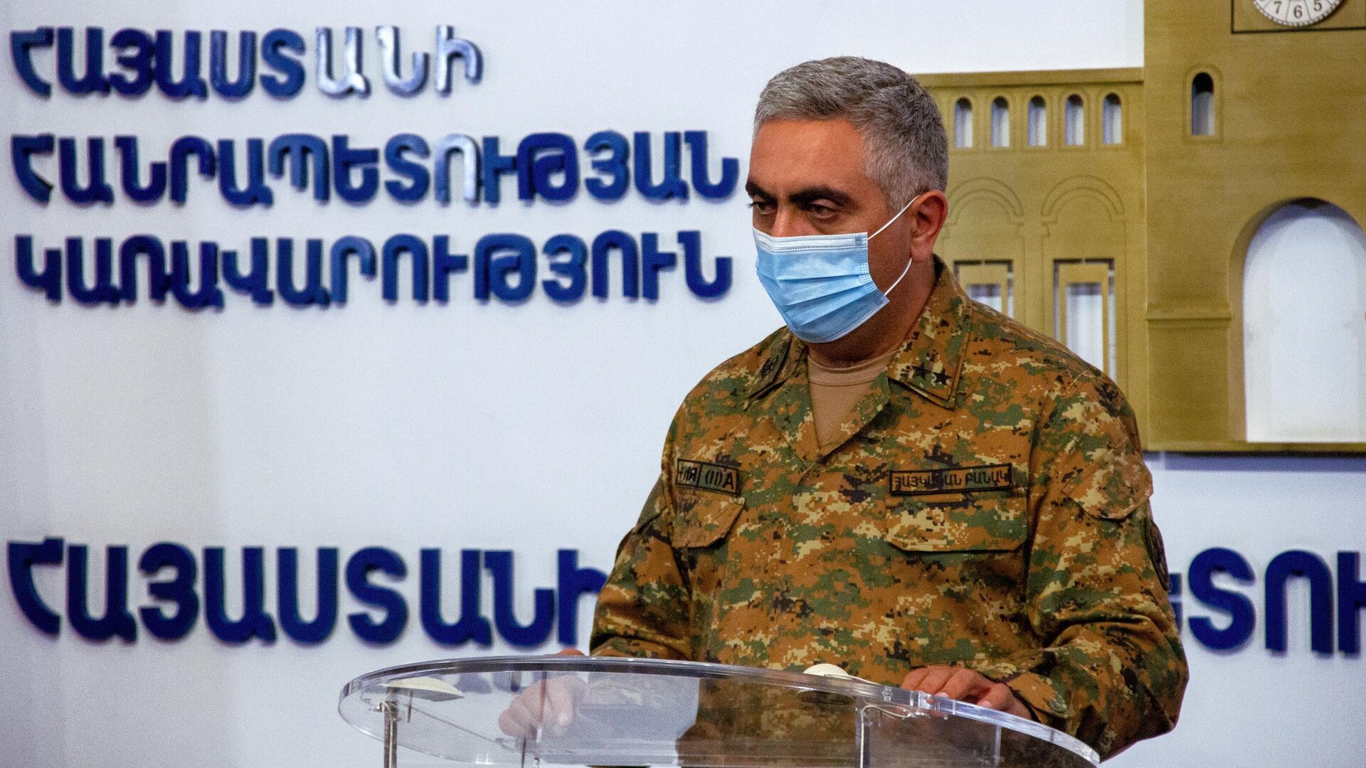 Официальный представитель Министерства обороны Армении Арцрун Ованнисян на брифинге в Едином информационном центре Официальный представитель Министерства обороны Армении Арцрун Ованнисян на брифинге в Едином информационном центре - РИА Новости, 1920, 12.11.2020
