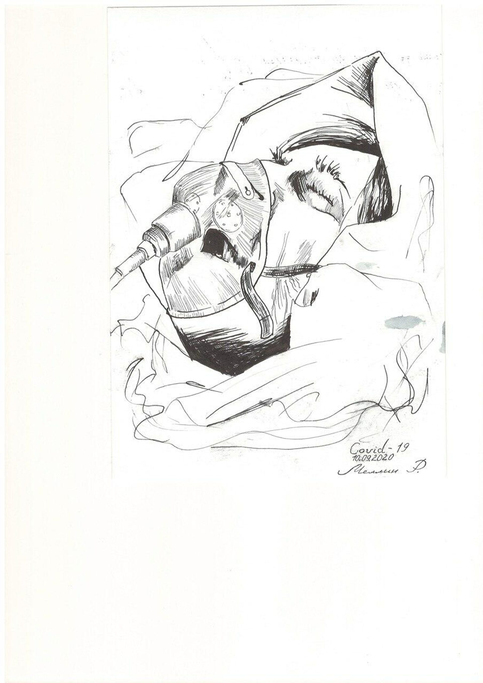 Рисунок хирурга Руслана Меллина Рисунок хирурга Руслана Меллина - РИА Новости, 1920, 28.09.2020