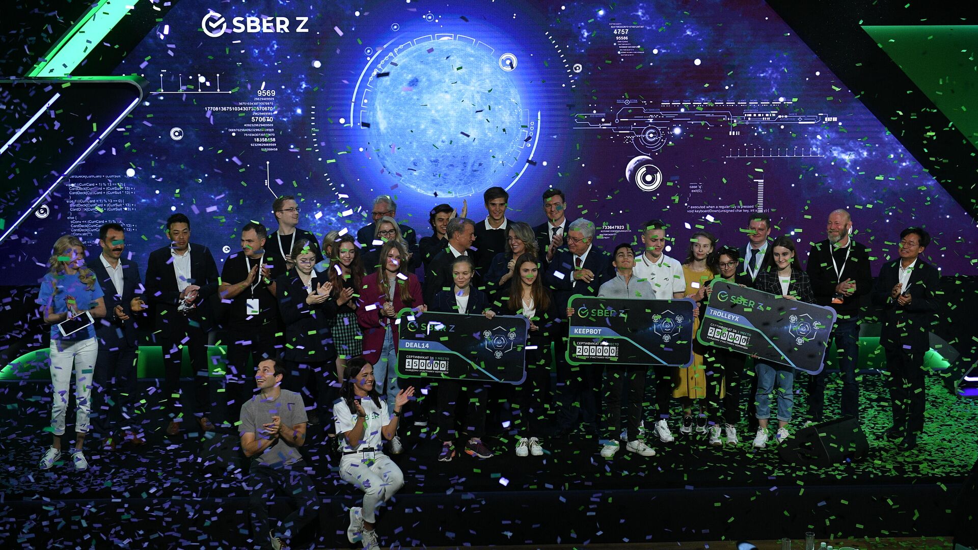 Финалисты Школьного акселератора SberZ Финалисты Школьного акселератора SberZ - РИА Новости, 1920, 30.09.2020