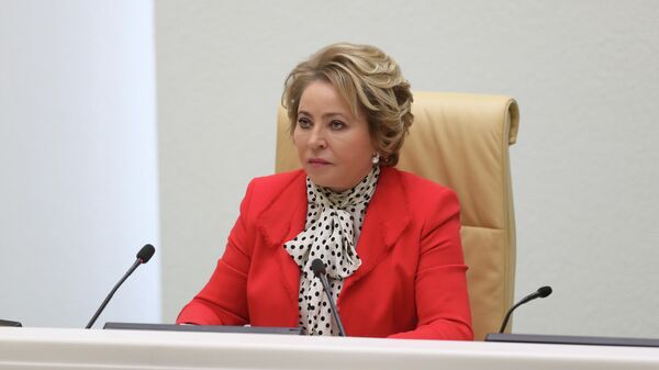 Матвиенко заявила о формировании новой региональной политики в России