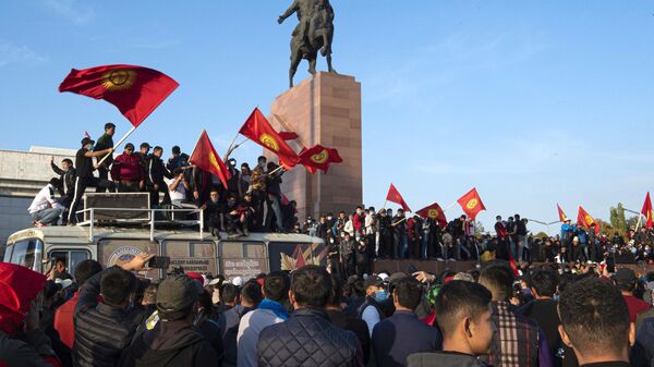 Акция протеста в Бишкеке Акция протеста в Бишкеке