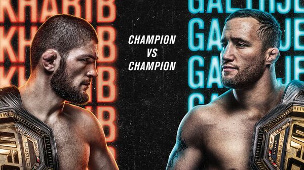 Постер к турниру UFC 254 Постер к турниру UFC 254
