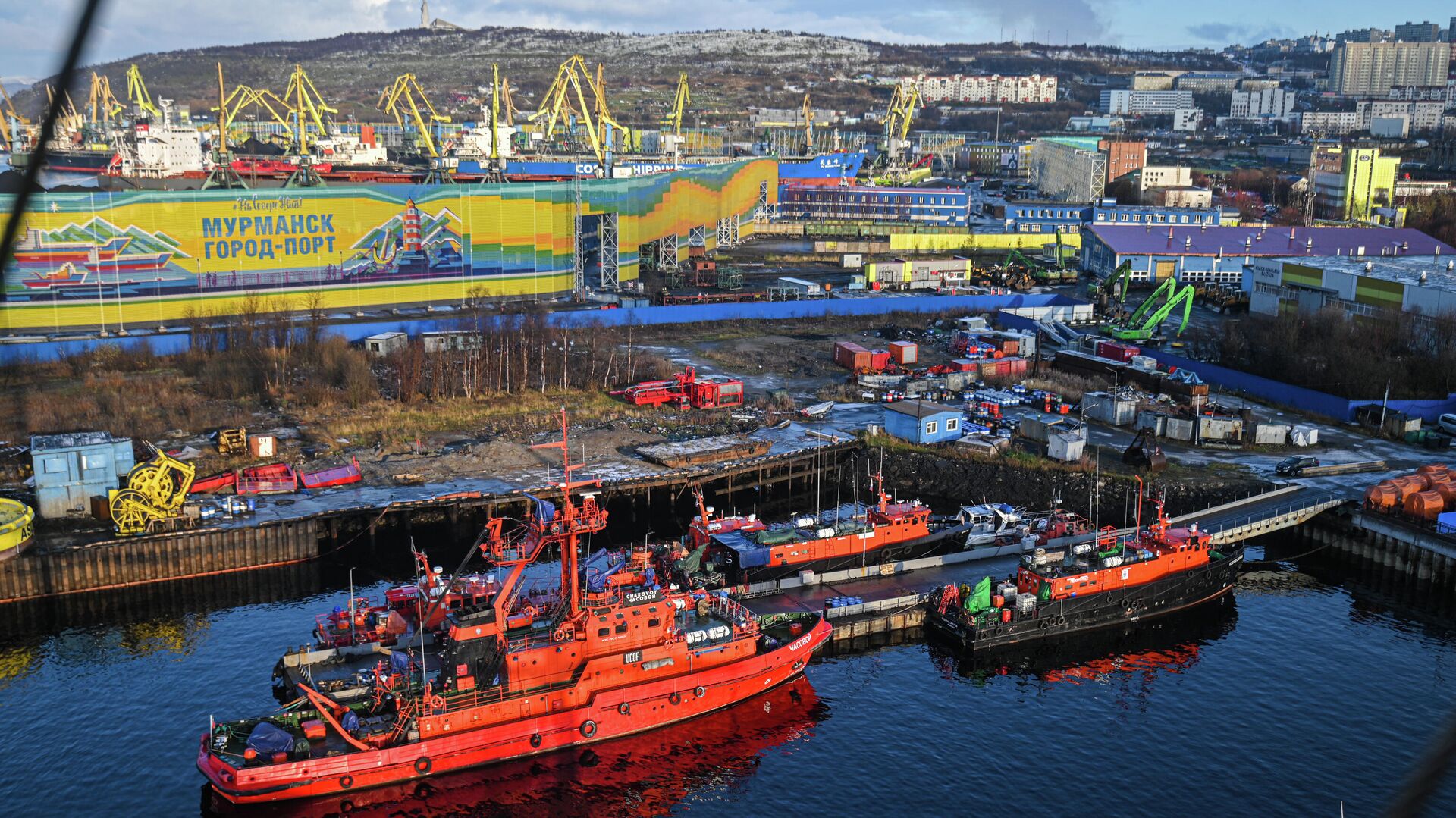 Мурманский морской торговый порт Мурманский морской торговый порт - РИА Новости, 1920, 26.10.2020