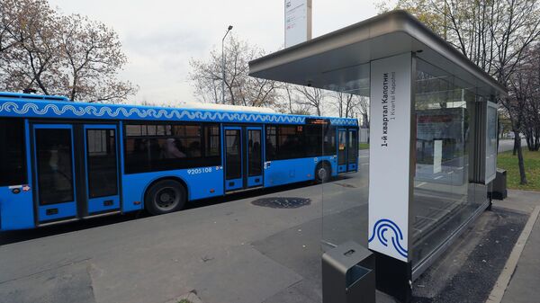 Автобусная остановка в районе Капотня в Москве Автобусная остановка в районе Капотня в Москве