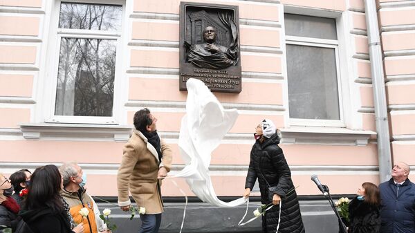 В Москве открыли мемориальную доску Владимиру Этушу 