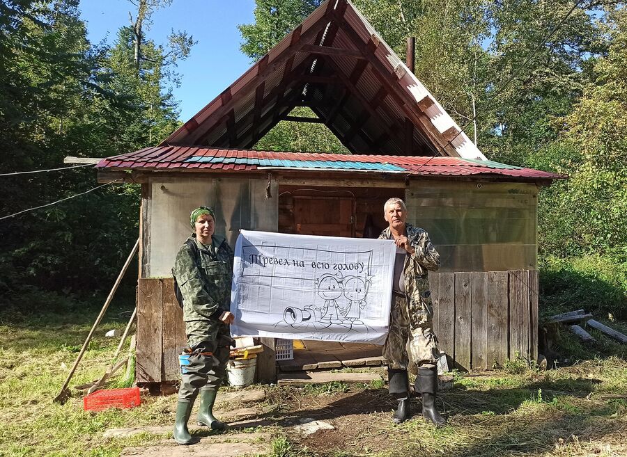 Национальный парк «Бикин» Национальный парк «Бикин»