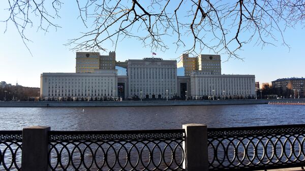 Здание Министерства обороны РФ на Фрунзенской набережной в Москве Здание Министерства обороны РФ на Фрунзенской набережной в Москве