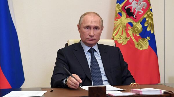 В интернете продают визитку Путина за 550 тысяч рублей