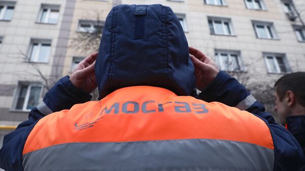 Москвичей предупредили о необходимости перекрыть газ перед отъездом