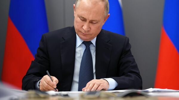 Путин уточнил определение Совета безопасности