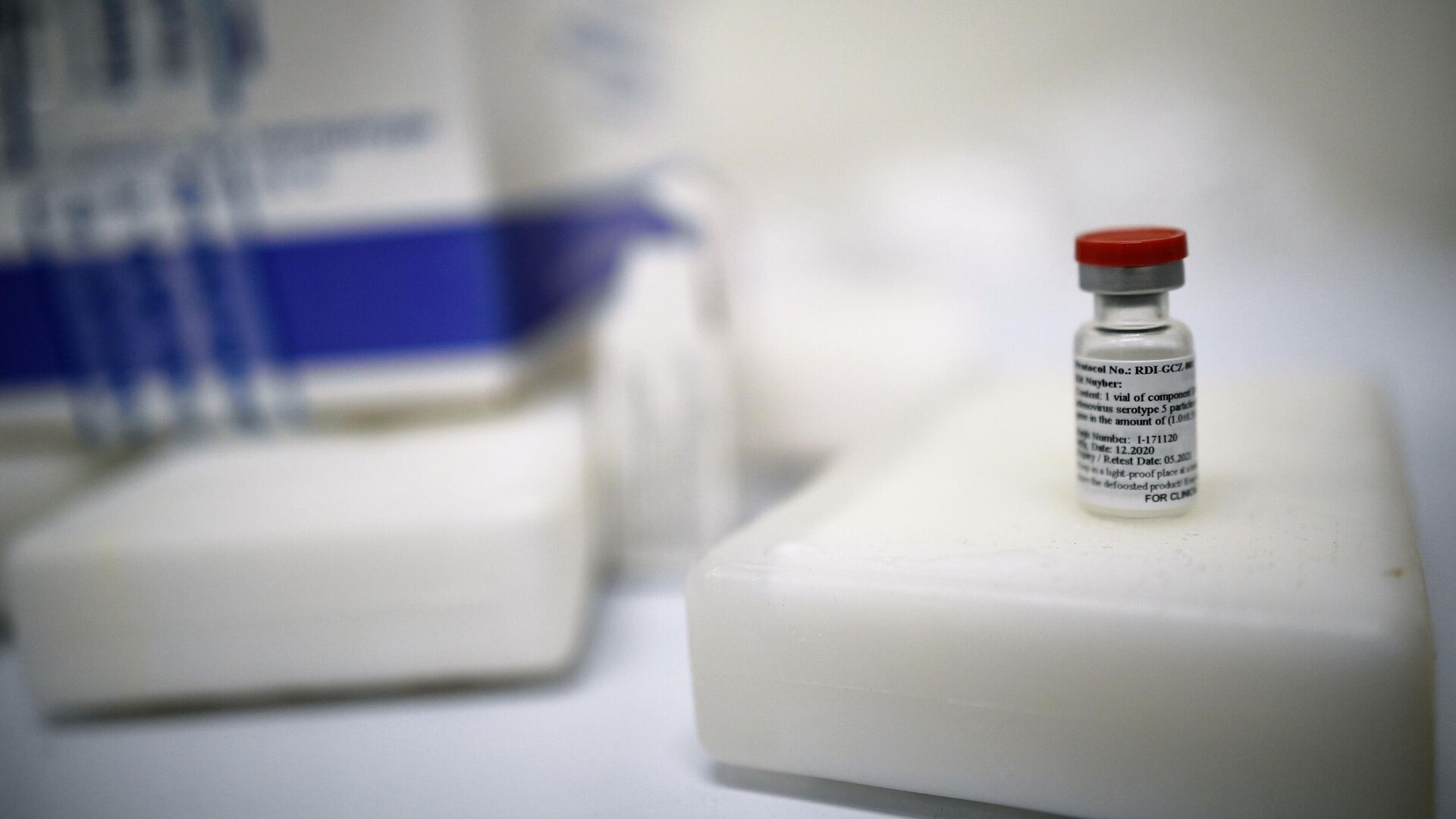 СМИ: Малайзия ведет переговоры о покупке российской вакцины от COVID-19