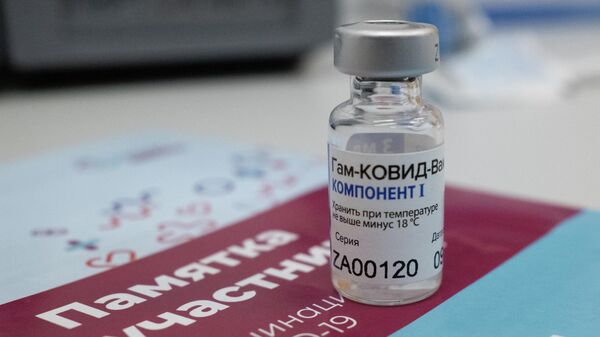 Мантуров рассказал о поставках вакцины 