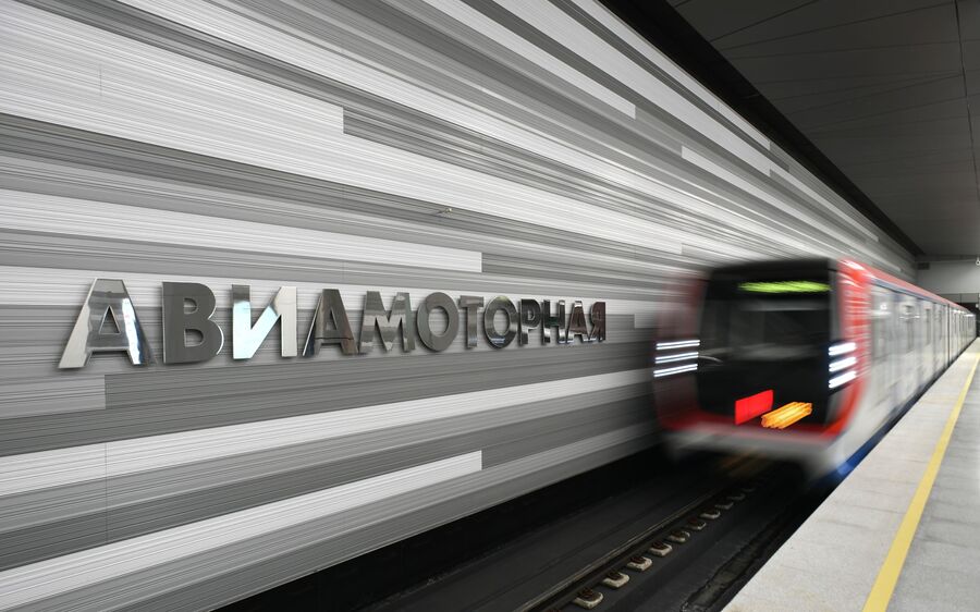 Открытие второго участка Некрасовской линии метро Открытие второго участка Некрасовской линии метро