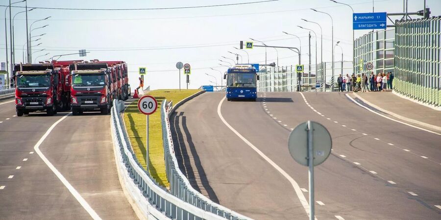 Дорога Марьино – Саларьево Дорога Марьино – Саларьево