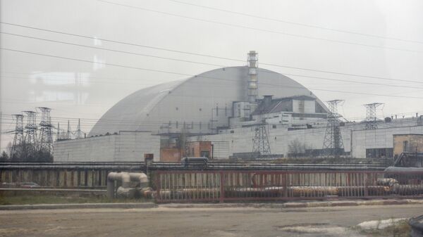 МВД Украины опубликовало документы об аварии на Чернобыльской АЭС
