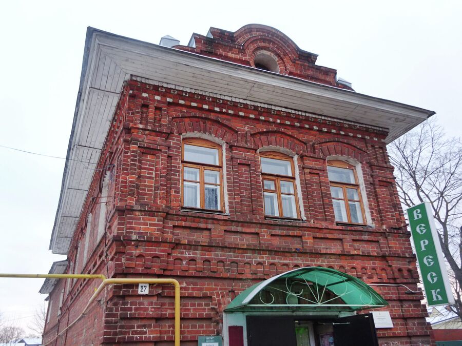 Колбасный цех Василия Ботина (начало 20 века) Колбасный цех Василия Ботина (начало 20 века)