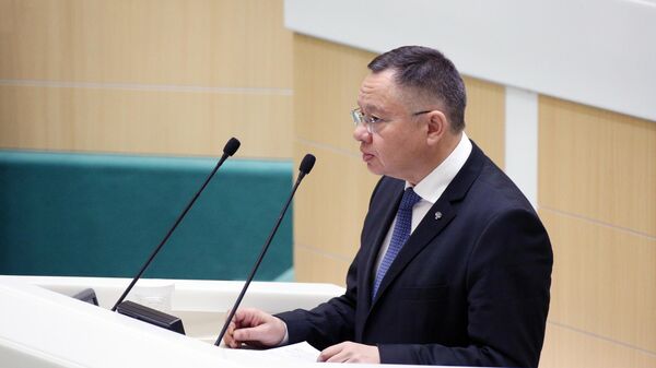 Заседание Совета Федерации, завершающее осеннюю сессию Заседание Совета Федерации, завершающее осеннюю сессию