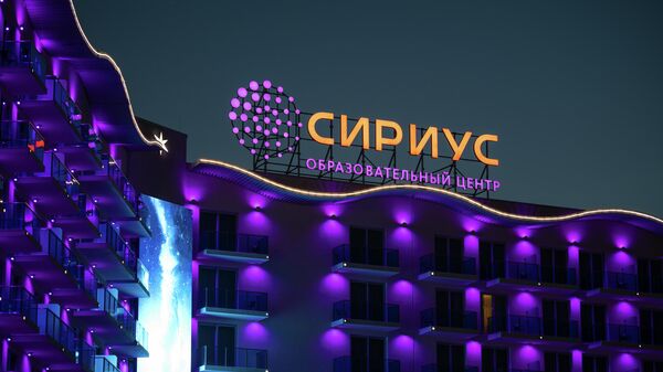 Путин предложил использовать наработки Сириус в школах по всей России