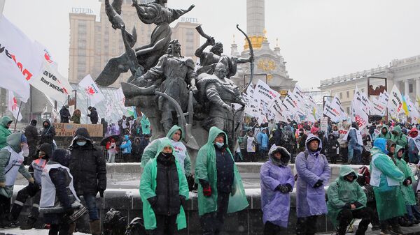 Киев против