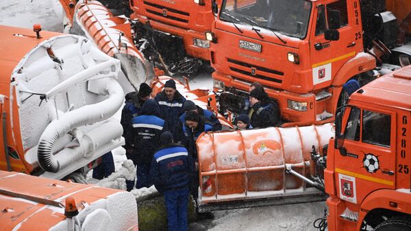 Moscow has set a daily record for precipitation Москва установила суточный рекорд по осадкам