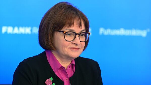Набиуллина рассказала, когда замедлится инфляция