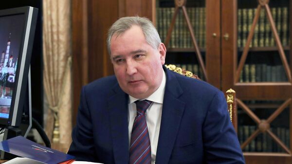 Рогозин прокомментировал появление 