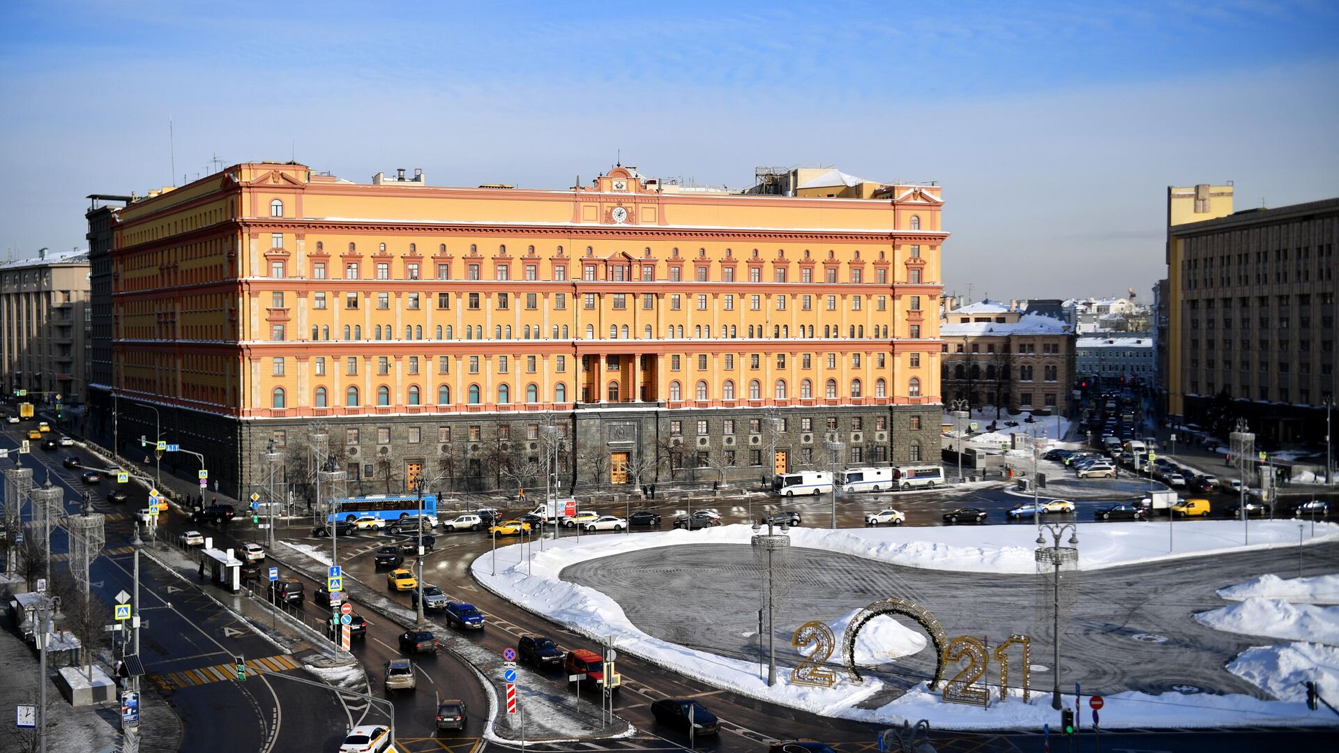 Здание Федеральной службы безопасности на Лубянской площади в Москве Здание Федеральной службы безопасности на Лубянской площади в Москве - РИА Новости, 1920, 26.02.2021