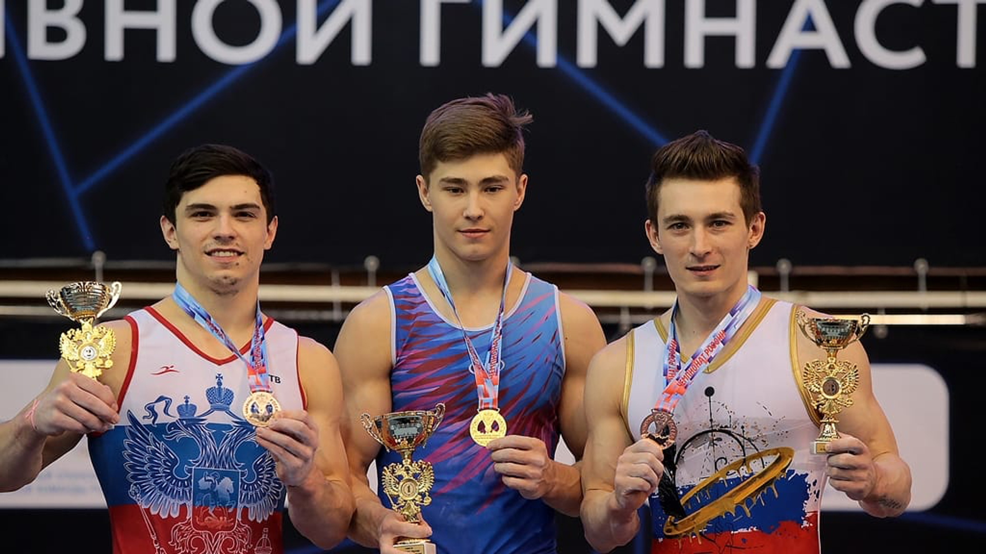 Спортивные чемпионы россии