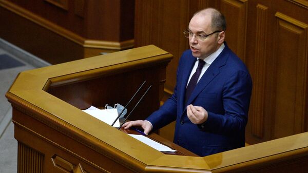 На Украине освободили от должности главу Минздрава