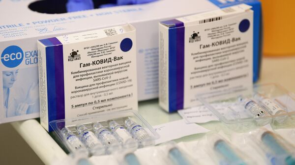 Красный Крест попросил у России Спутник V