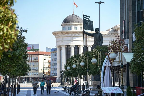 Центр города Скопье