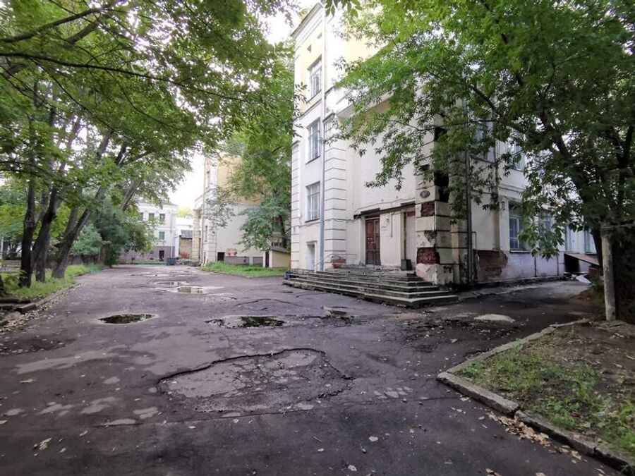 Институт рабочего движения Институт рабочего движения