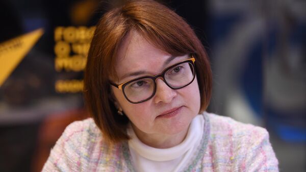 ЦБ считает, что цифровой рубль будет востребован у россиян и бизнеса