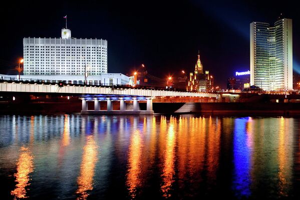 Новоарбатский мост в Москве Новоарбатский мост в Москве