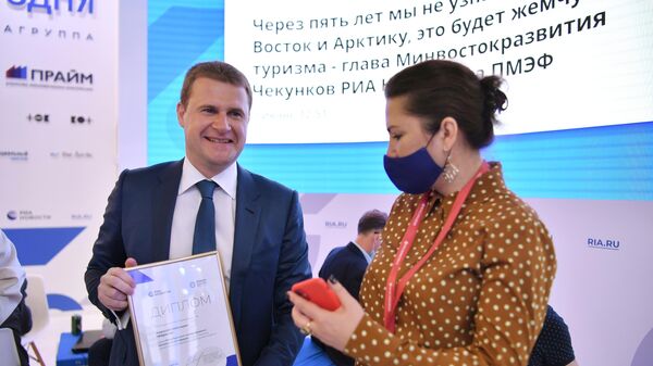 Чекунков попробовал себя в роли выпускающего редактора РИА Новости
