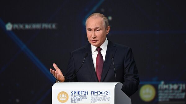 Путин призвал не тратить средства ФНБ как сеятель, разбрасывающий зерна