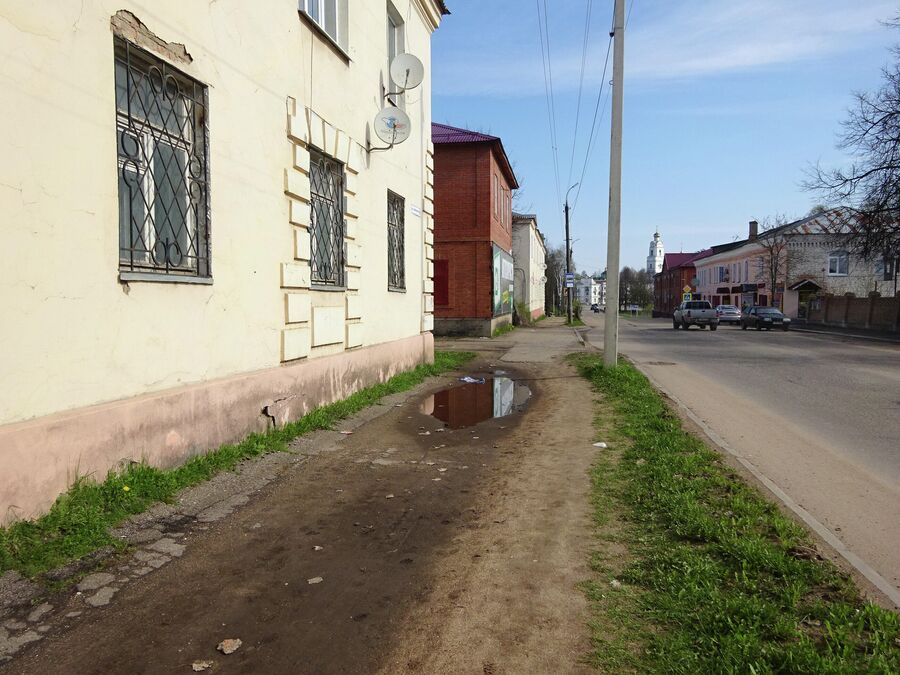 Тротуары Вязьмы Тротуары Вязьмы