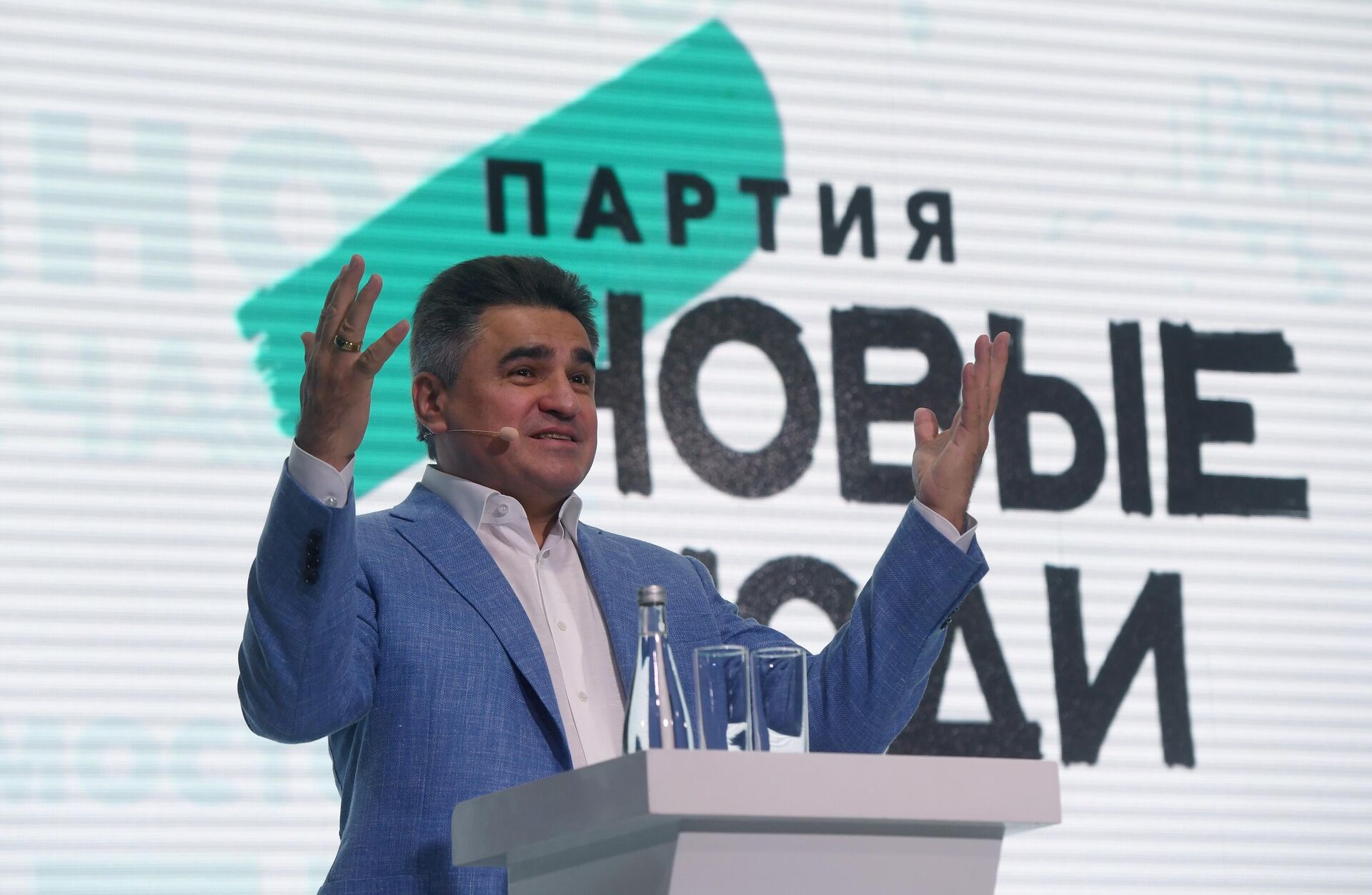 Список от "Новых людей" на выборы в ГД возглавили Нечаев и Авксентьева
