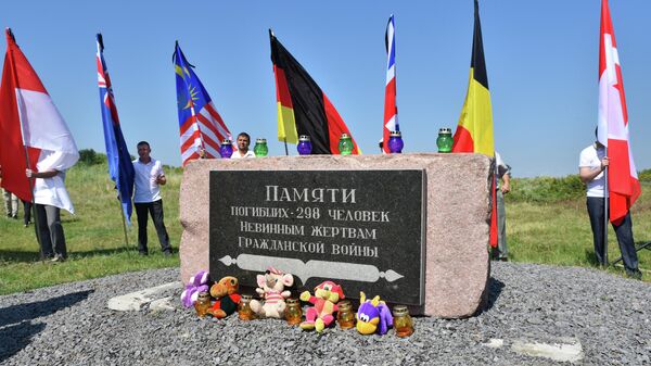 В ДНР почтили память погибших в авиакатастрофе рейса МН17